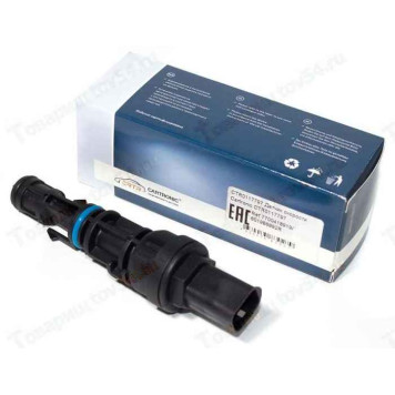 Датчик скорости LADA Largus, Renault Logan с ABS треугольная фишка 7700418919 <b>CARTRONIC CRTR0117797</b>