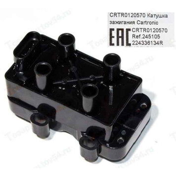 Катушка зажигания LADA Largus 8V, Renault Logan/Clio II/Duster/Sandero <b>CARTRONIC CRTR0120570</b> (7700274008)