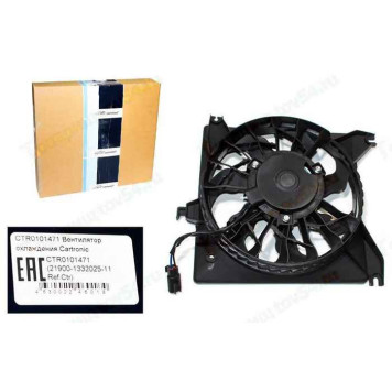Вентилятор радиатора двигателя ВАЗ 2190 Гранта с кожухом <b>CARTRONIC CTR0101471</b>