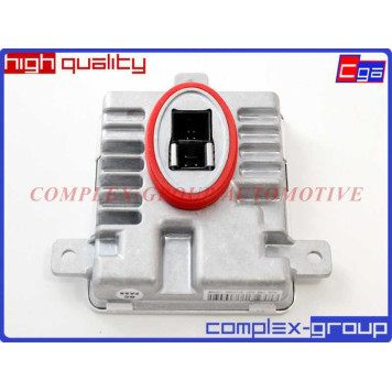 Блок розжига ксеноновой фары <b>CGA 11HB600RA</b>