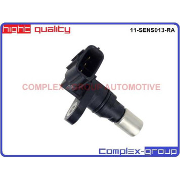 Датчик скорости <b>CGA 11SENS013RA</b>