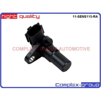 Датчик скорости <b>CGA 11SENS115RA</b>