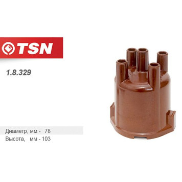 Крышка трамблера ВАЗ 2101-2107, 2121 329 коричневая в уп <b>Цитрон 1.8.329/R эбр 329</b>