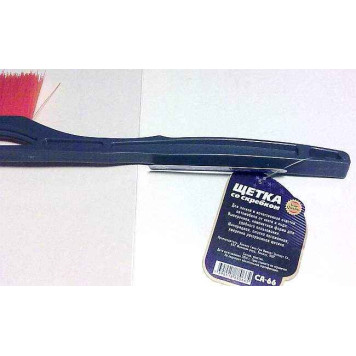 Щетка для уборки снега + скребок City Up CA-66 52см-2