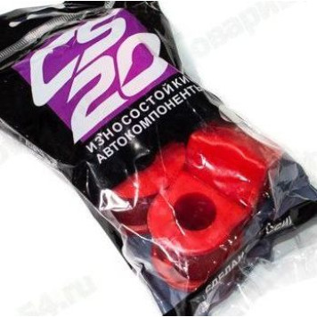 Втулка стабилизатора ВАЗ 2121 (4 шт) красн. <b>CS-20 08095</b>