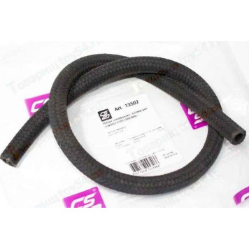 Шланг топливный ВАЗ 2101 670мм в пакете <b>CS-20 13502</b>