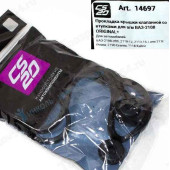 Ремкомплект крышки клапанов ВАЗ 2108 (прокладка и втулки) резина черная <b>CS-20 14697</b>