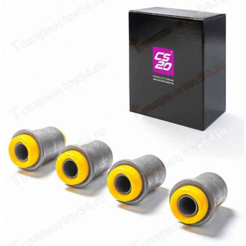 Сайлентблоки ВАЗ 2121 Нива нижние (4шт) усиленный полиуретан желтый <b>CS-20 14722</b>