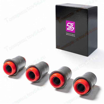 Сайлентблоки ВАЗ 2121 Нива нижние (4шт) полиуретан красный <b>CS-20 14723</b>