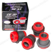 Сайлентблок ВАЗ 2101 низ (4шт) красн <b>CS-20 2101-2904040</b>