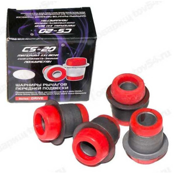 Сайлентблок ВАЗ 2101 низ (4шт) красн <b>CS-20 2101-2904040</b>