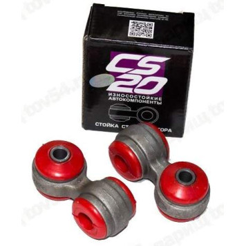 Стойка стабилизатора ВАЗ 2110/2112 (2шт) красн <b>CS-20 2110-2906050</b>