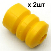 Отбойник стойки задн ВАЗ 2110 (2 шт) красн <b>CS-20 2110-2912622</b>