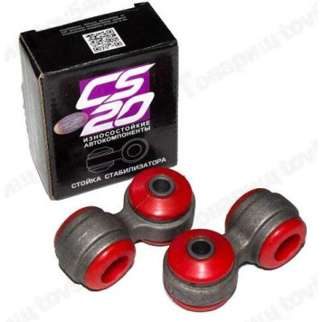 Стойка стабилизатора ВАЗ 2190 (2шт) красн <b>CS-20 2190-2906050</b>