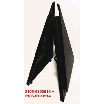 Заглушка зеркала бокового ВАЗ 2105 наружная к-т=10шт <b>ДААЗ 2105-6103516</b>-4