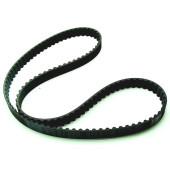 Ремень ГРМ DAYСO 120 SHX 190H = 120 RHX 190H (94006)