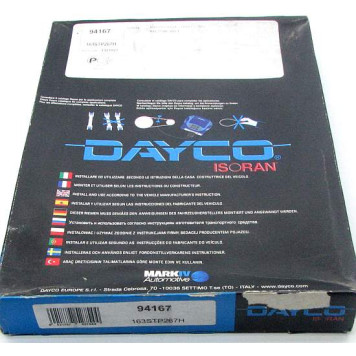 Ремень ГРМ DAYСO 163 STP 267H (94167) =5202XS