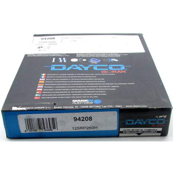 Ремень ГРМ DAYСO 125 RP260H = 125 SP260H (94208)-1