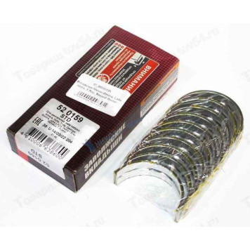 Вкладыши Lada Vesta, X-Ray, Renault Duster, Nissan Almera коренные 0,00 <b>ДАЙДО МЕТАЛЛ РУСЬ (ЗМЗ) 52 0159</b>