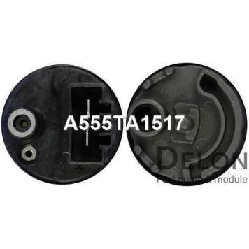 Бензонасос электрический <b>DELON A555TA1517</b>-1