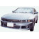 Указатель поворота левый белый MITSUBISHI GALANT 1997-05 / <b>DEPO 214-1549L-AE-C</b>