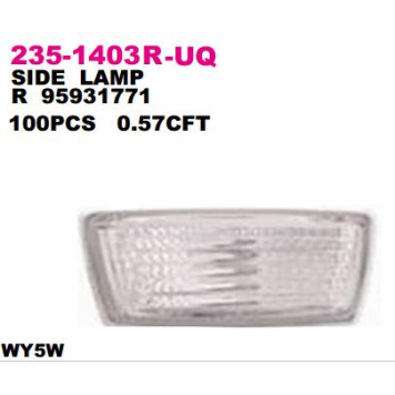 CRUZE повторитель поворота в крыло прав <b>DEPO 2351403RUQ</b>