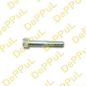 Болт натяжителя <b>DEPPUL DE551HC</b>
