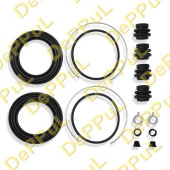 Ремкомплект суппорта тормозного переднего <b>DEPPUL DERE014T</b>