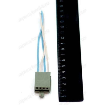 Колодка заднего фонаря ВАЗ 2110-2112 с проводами <b>ДИАЛУЧ КЛ130</b>