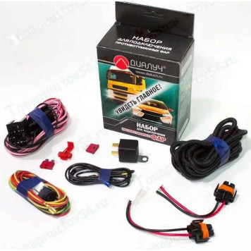 Комплект для подключения противотуманных фар ВАЗ 2180 VESTA, Largus с отдельным включателем (жгуты, колодки, реле, крепеж и прочее) <b>ДИАЛУЧ ПВ273-В1</b>