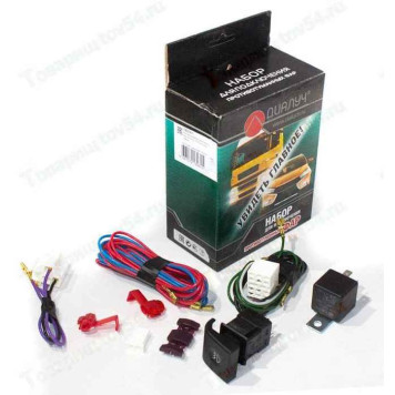 Провода противотуманных фар ВАЗ 2110-2112 (без контр.лампы) <b>ДИАЛУЧ ПВ274-1</b>