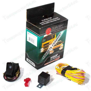 Провода противотуманных фар ВАЗ 2101-2107 (жгут) полный комплект <b>ДИАЛУЧ ПВ276</b>