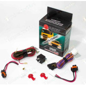 Провода противотуманных фар ВАЗ 2123 Нива Шевроле (жгут) полный комплект (для ПФ006, ПФ091, до 09г.в.) <b>ДИАЛУЧ ПВ286-1</b>