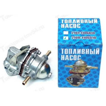 Бензонасос ВАЗ 2108 Саланг <b>Димитровград 2108-1106010</b>