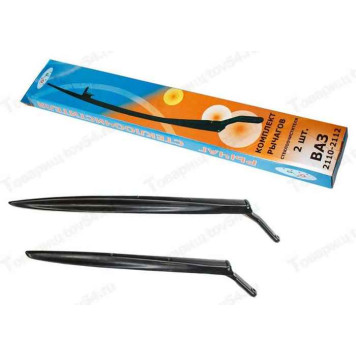 Щеткодержатели ВАЗ 2110 комплект <b>DOBO 2110.5205065(66)</b> (2110-5205065 + 2110-5205066)