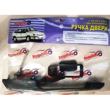Ручка двери наруж ВАЗ 2109, 2115 задняя левая <b>ДЗА 2109-6205137</b>-3