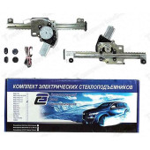 Стеклоподъемник ВАЗ 2110, 2170 Приора задний с электроприводом реечный (2шт, полный комплект) <b>ДЗС 2110-620403К-12</b>