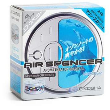 Ароматизатор SPIRIT REFILL меловый A-19 MARINE SQUASH (морск.свежесть)