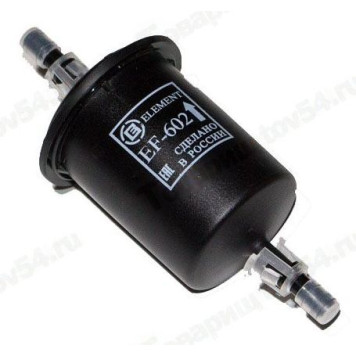Фильтр топливный ВАЗ инж. хомут <b>ELEMENT EF-602</b>