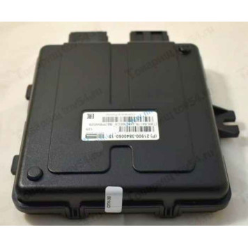 Блок центральный кузовной электрики ВАЗ 2190-15 <b>ЭЛКАР 2190-3840080-15 ИУ</b>