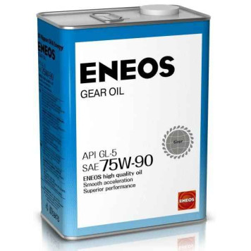 ENEOS Gear 75W90 (4л) GL-5 масло трансмиссионное