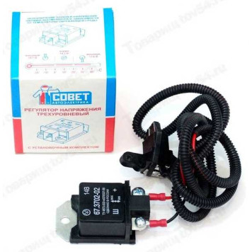 Реле зарядки ВАЗ 2110 трехуровневый (аналог 57.3702) <b>Энергомаш 67.3702-02</b>