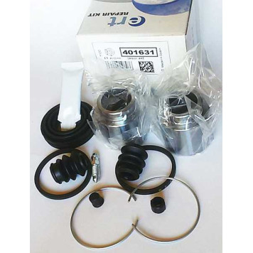 Ремкомплект тормозного суппорта ERT 401631-1