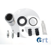 Ремк-кт суппорта тормозного <b>ERT 402511</b>