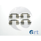 Комлектующие тормозных колодок <b>ERT 420055</b>