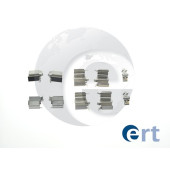 Комлектующие тормозных колодок <b>ERT 420074</b>