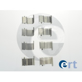 Комлектующие тормозных колодок <b>ERT 420085</b>