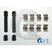 Комлектующие тормозных колодок <b>ERT 420111</b>