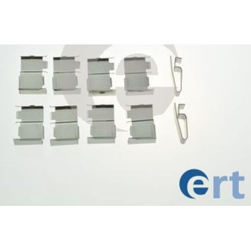 Комлектующие тормозных колодок ERT 420277