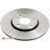Диск тормозной <b>EURO REPAR 1618880980</b>
